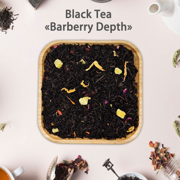 Blooming Berry Garden Tea Set (6 pcs)