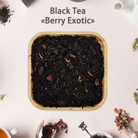 Blooming Berry Garden Tea Set (6 pcs)