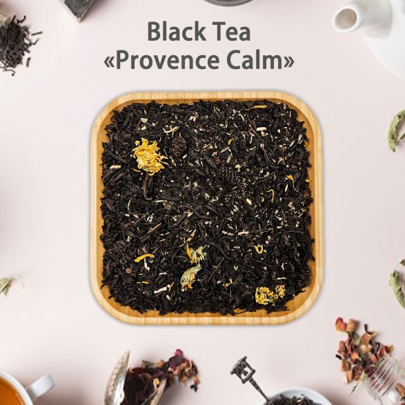 Blooming Berry Garden Tea Set (6 pcs)