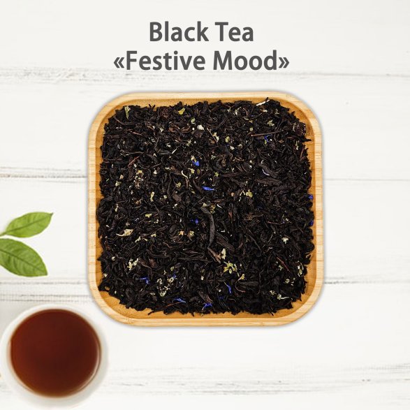 Evening Aromas Tea Set (9 pcs)