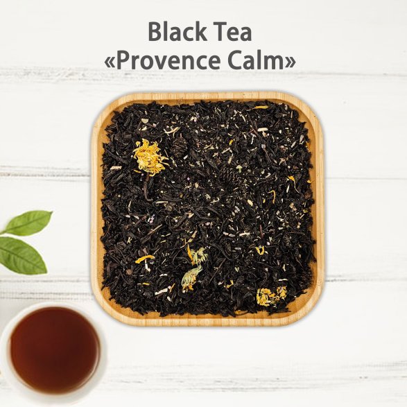 Evening Aromas Tea Set (9 pcs)