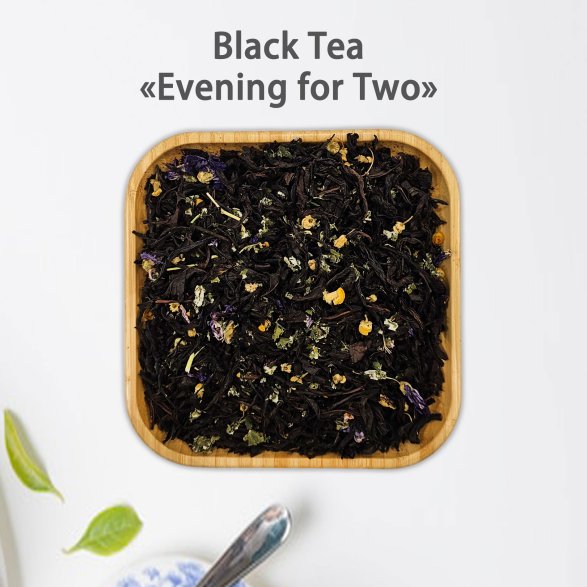 Festive Selection Tea Set (12 pcs)