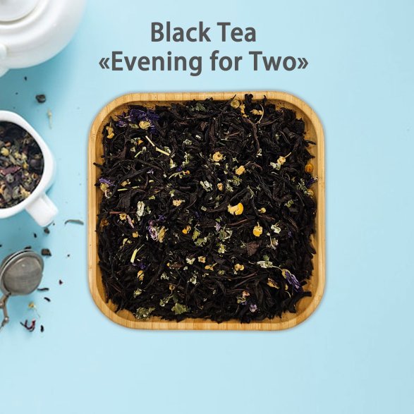 Forest and Garden Treasures Tea Set (4 pcs)