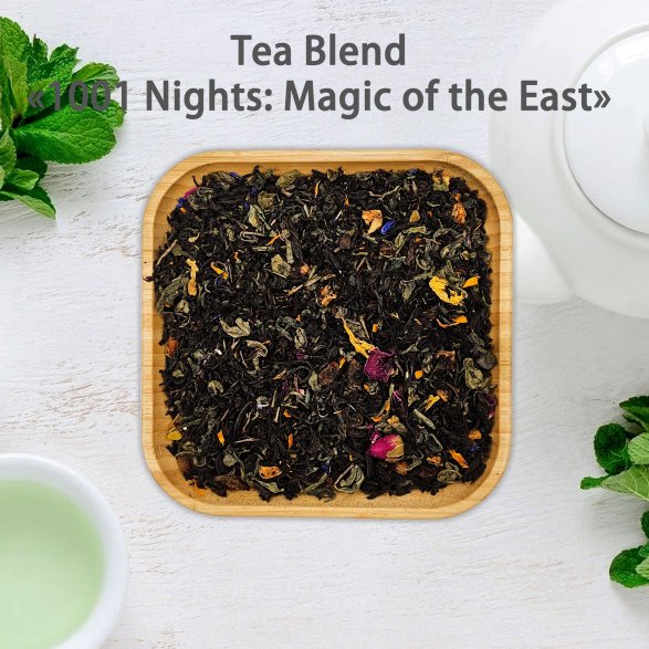 Full Flavor Spectrum Tea Set (12 pcs)