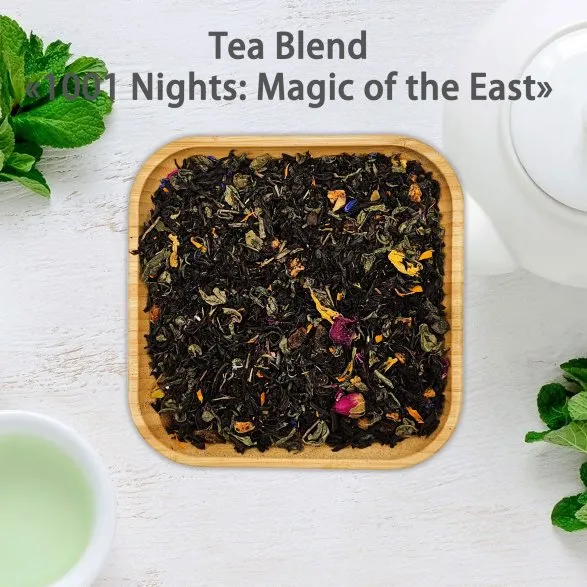 Full Flavor Spectrum Tea Set (12 pcs)