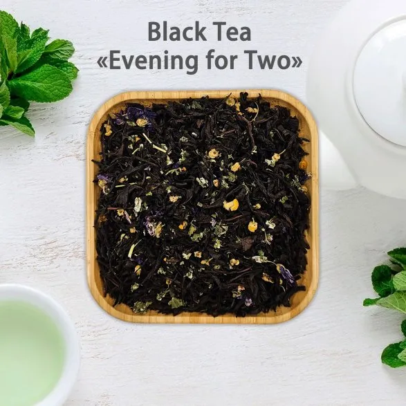 Full Flavor Spectrum Tea Set (12 pcs)