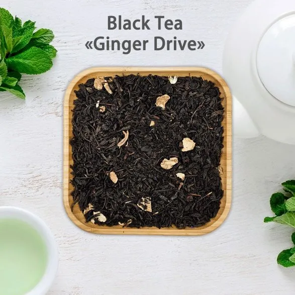 Full Flavor Spectrum Tea Set (12 pcs)