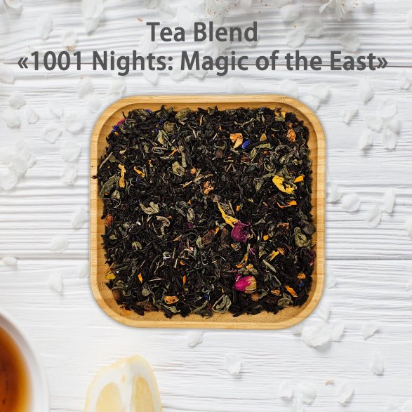 Grand Tea Collection Tea Set (15 pcs)