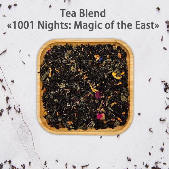 Herbal Power Collection Tea Set (12 pcs)