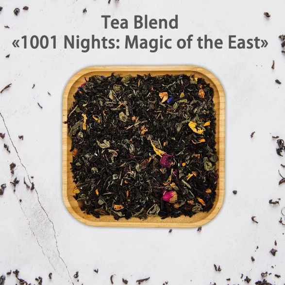 Herbal Power Collection Tea Set (12 pcs)
