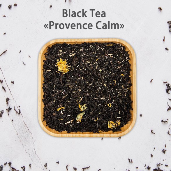 Herbal Power Collection Tea Set (12 pcs)