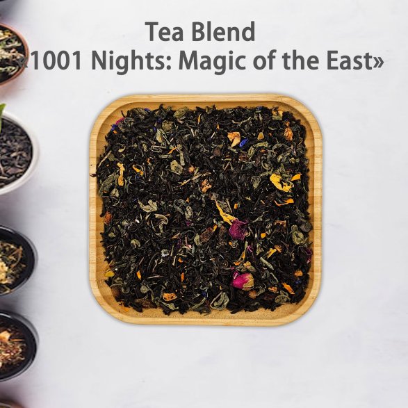 Herbal Wellness Chest Tea Set (9 pcs)