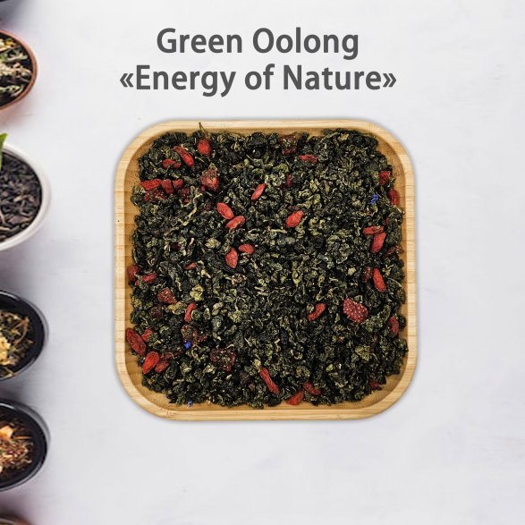 Herbal Wellness Chest Tea Set (9 pcs)