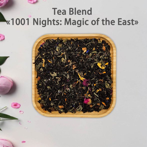 Perfect Harmony Collection Tea Set (15 pcs)