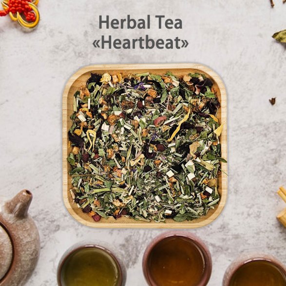 Pure Herbal Harmony Tea Set (4 pcs)