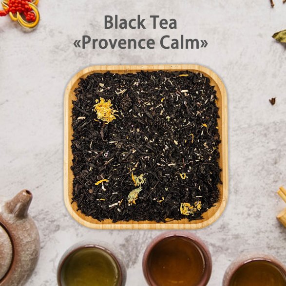 Pure Herbal Harmony Tea Set (4 pcs)