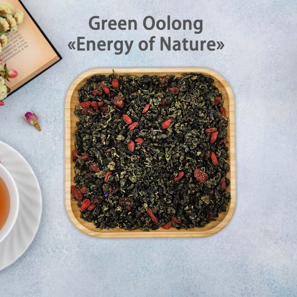 Soft Exotic Notes Tea Set (4 pcs)