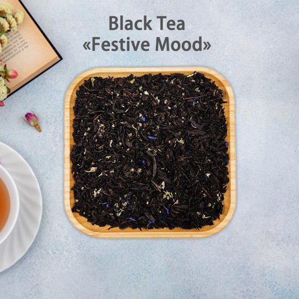 Soft Exotic Notes Tea Set (4 pcs)