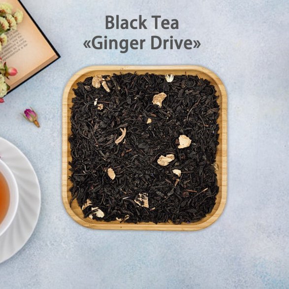 Soft Exotic Notes Tea Set (4 pcs)