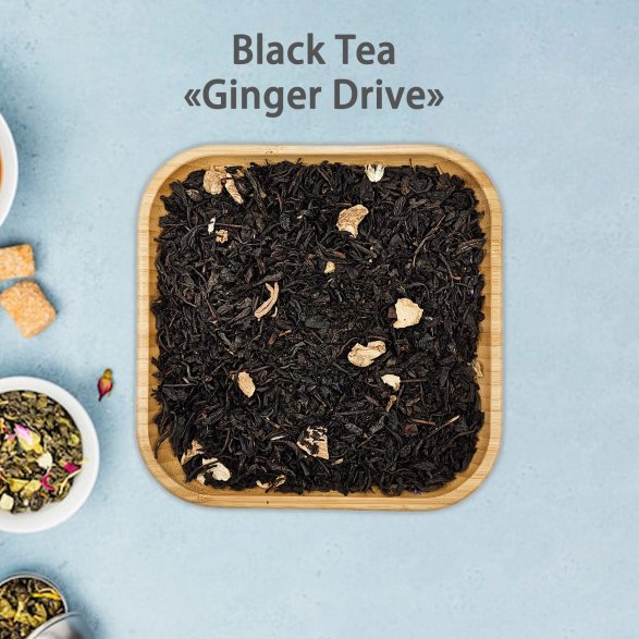 Spice & Silk Market Tea Set (6 pcs)