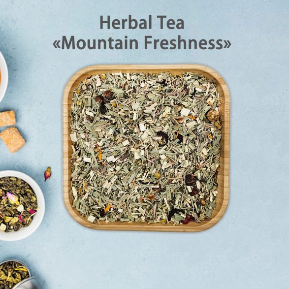 Spice & Silk Market Tea Set (6 pcs)