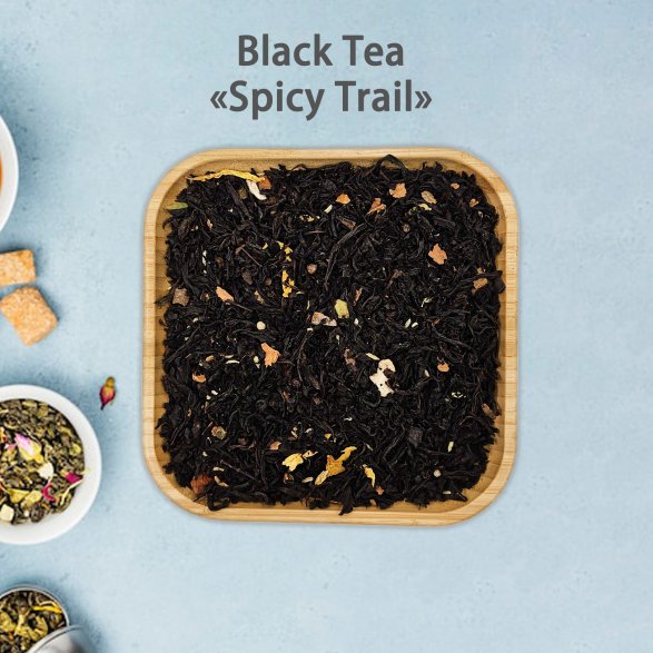 Spice & Silk Market Tea Set (6 pcs)