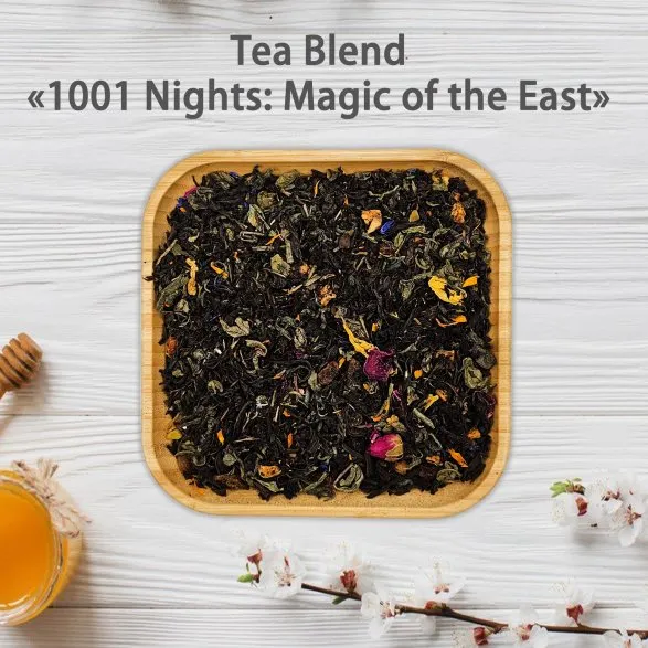 Tea Journey Set (12 pcs)