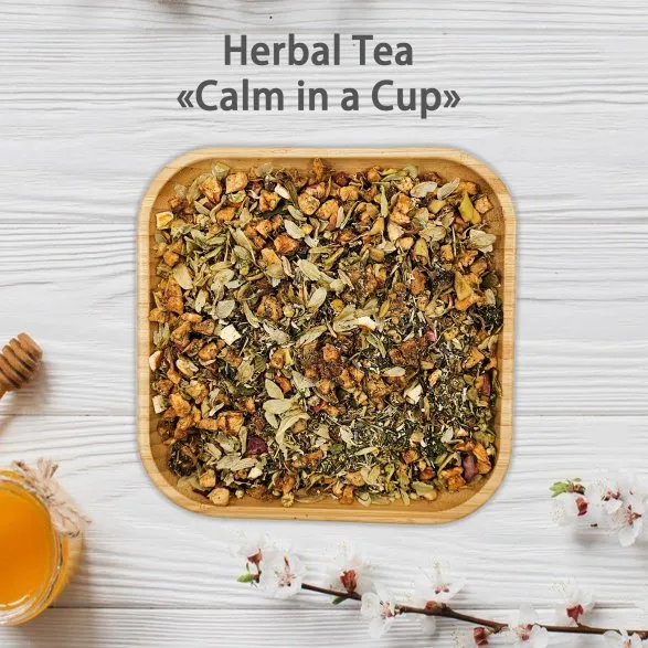 Tea Journey Set (12 pcs)