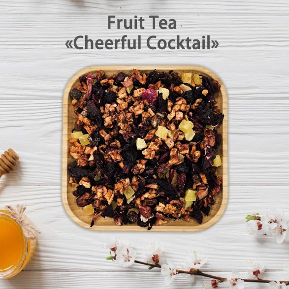 Tea Journey Set (12 pcs)