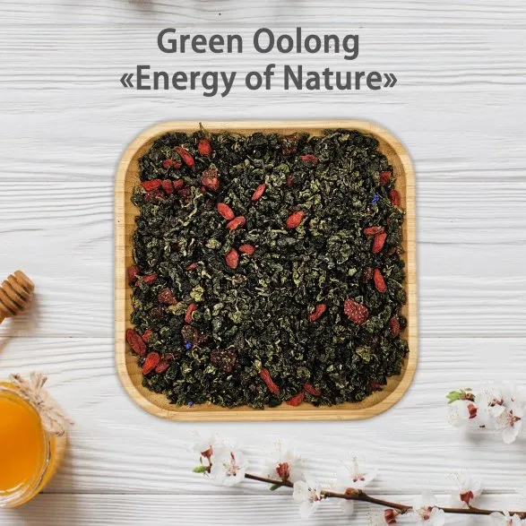 Tea Journey Set (12 pcs)