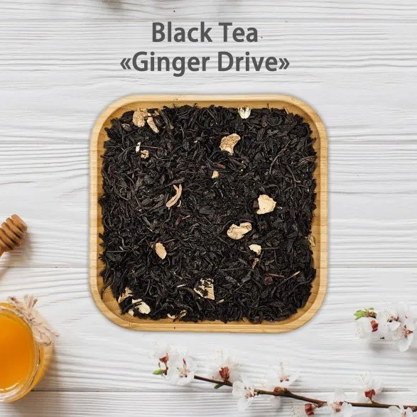 Tea Journey Set (12 pcs)