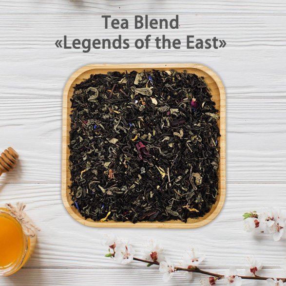 Tea Journey Set (12 pcs)