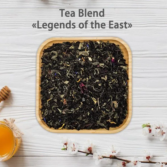 Tea Journey Set (12 pcs)