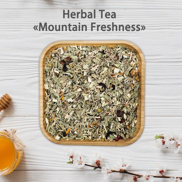 Tea Journey Set (12 pcs)