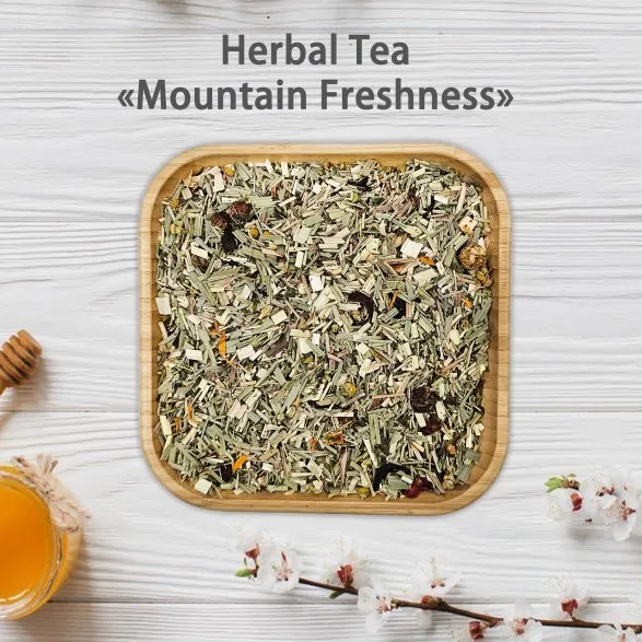 Tea Journey Set (12 pcs)