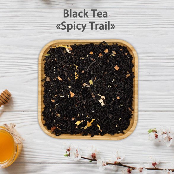 Tea Journey Set (12 pcs)