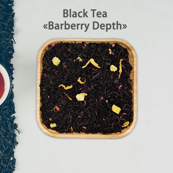 The Great Tea Route Tea Set (9 pcs)