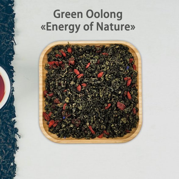 The Great Tea Route Tea Set (9 pcs)