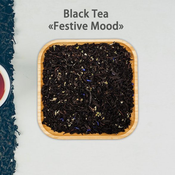 The Great Tea Route Tea Set (9 pcs)