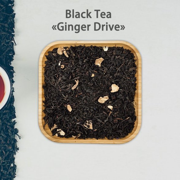 The Great Tea Route Tea Set (9 pcs)