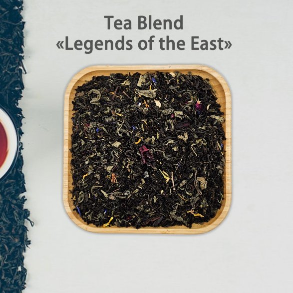 The Great Tea Route Tea Set (9 pcs)