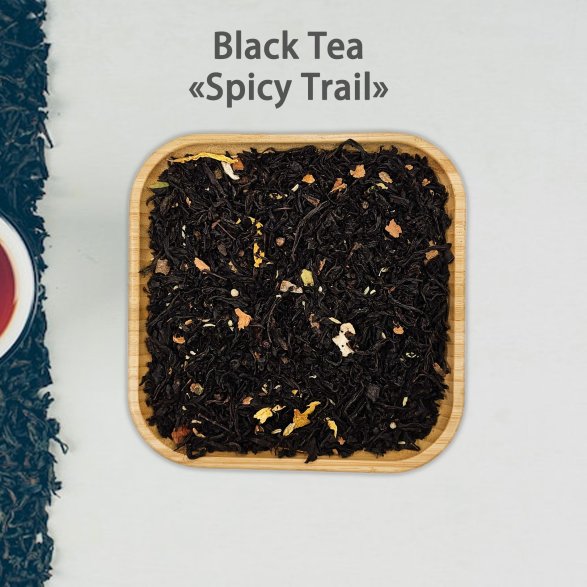 The Great Tea Route Tea Set (9 pcs)